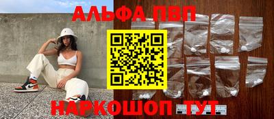 ECSTASY Краснокаменск
