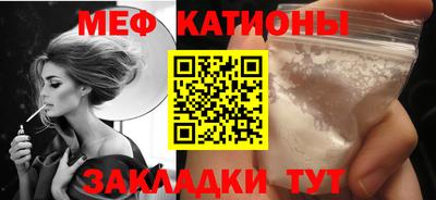 каннабис Краснознаменск