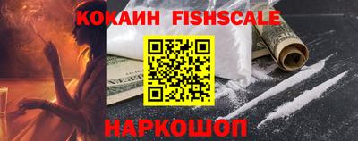 бутират Краснодар