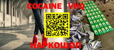 ECSTASY Краснокаменск