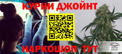 ECSTASY Краснокаменск