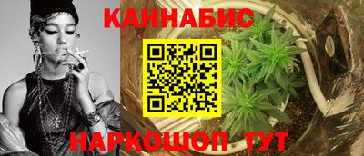 ECSTASY Краснокаменск