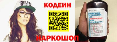 каннабис Краснознаменск