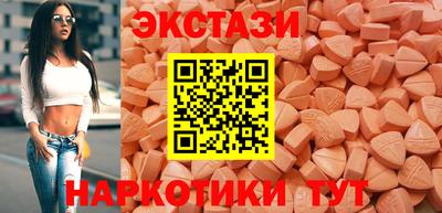 каннабис Краснознаменск