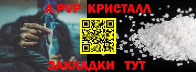 ECSTASY Краснокаменск