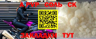 ECSTASY Краснокаменск
