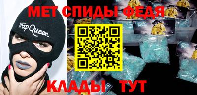 бутират Краснодар