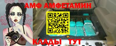 ECSTASY Краснокаменск