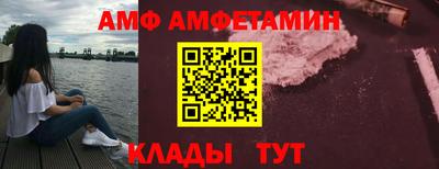 ECSTASY Краснокаменск