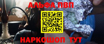 ECSTASY Краснокаменск