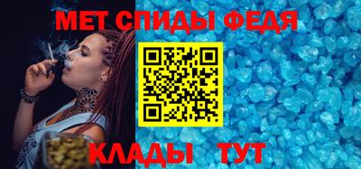 бутират Краснодар
