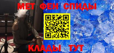 каннабис Краснознаменск