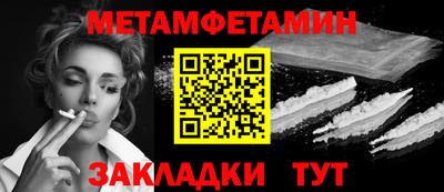 ECSTASY Краснокаменск