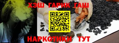 ECSTASY Краснокаменск