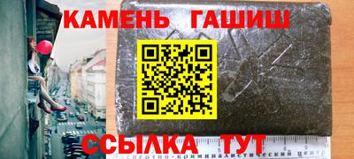 ECSTASY Краснокаменск