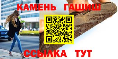 ECSTASY Краснокаменск