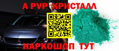 ECSTASY Краснокаменск