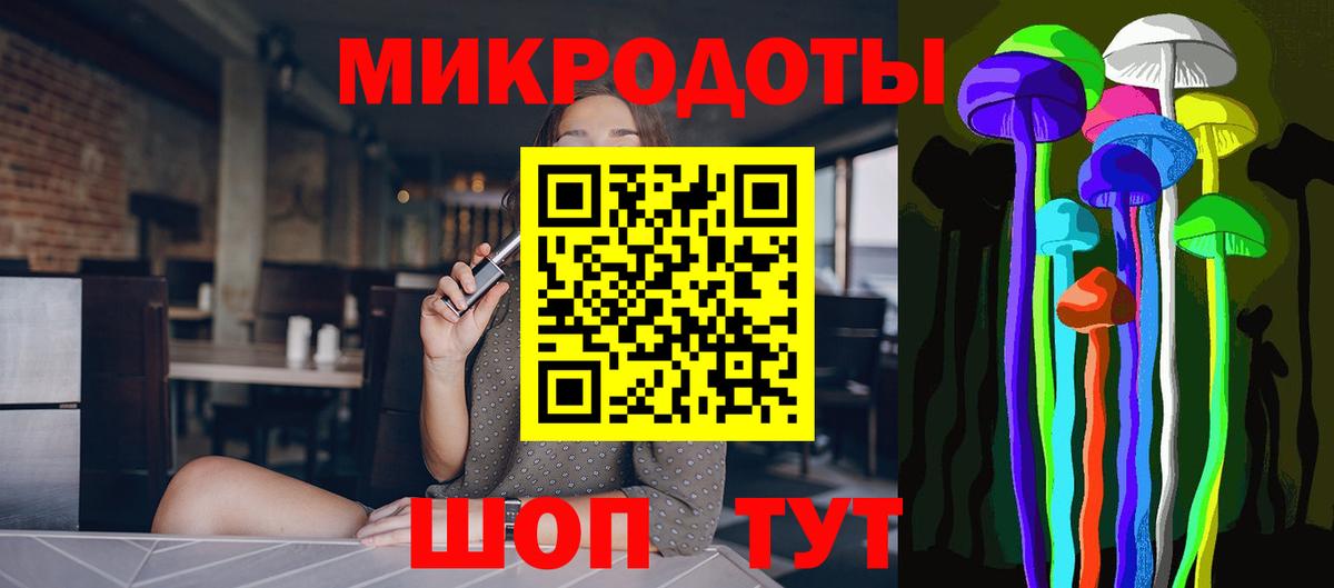 Шелехов  Галлюциногенные грибы Cubensis  Вход с VPN  Галлюциногенные грибы Cubensis 